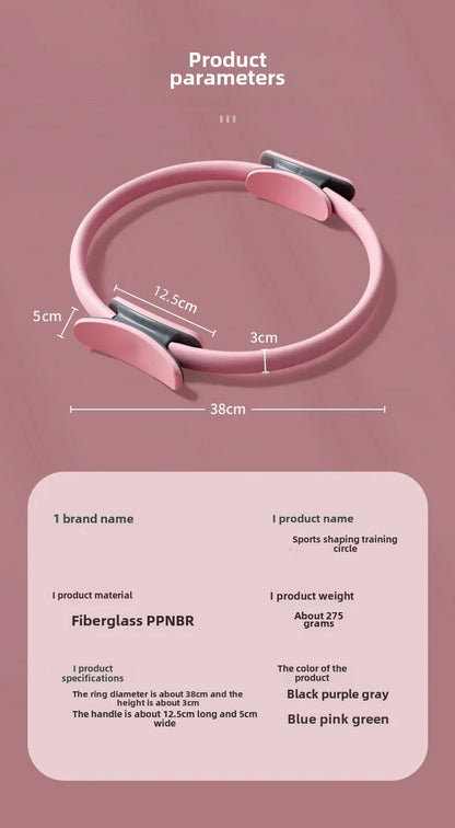 Cross-Border Pilates Ring – Vielseitiges Fitnessgerät